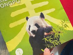 -眉州东坡(大悦城店)