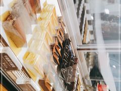 -Ninethirty by Awfully Chocolate(天环广场店)