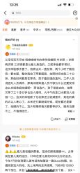 点击看大图 -爱儿美儿童摄影亲子馆(五路居店)