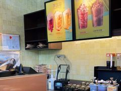 -星巴克(宜兴高铁站店)