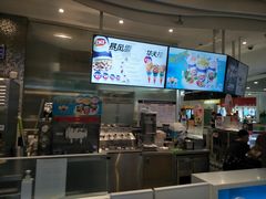 -DQ·蛋糕·冰淇淋(王府井金街店)