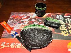 -弓二·烧鸟居酒屋(财富购物中心店)
