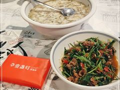 -壹盏灯(惠农店)