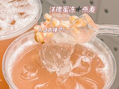 -益禾堂·黑糖珍珠奶茶(下梅林店)
