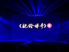 -华夏文旅西安度假区