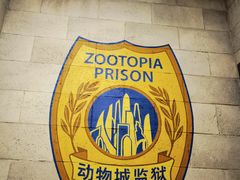 -楠火锅(龙阳广场店)