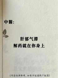 -克丽缇娜