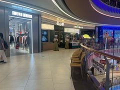 -芸山季·云南山珍菌火锅(南翔印象城MEGA店)