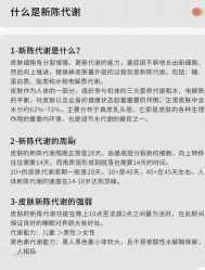 点击看大图 -玛莲朵·海菲秀冰珀科