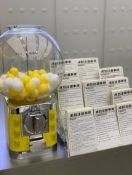 -张小熊连锁轻医美