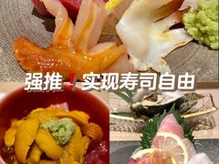 -鮨一日本料理(大中华店)