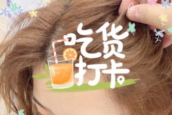 -大麦微针植发全国连锁