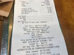 账单-Mang Inasal - D'mall Boracay