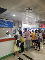 -首都儿科研究所附属儿童医院