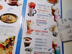 -疆遇·新新新新的新疆菜(万达店)