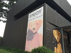 -济州岛泰迪熊博物馆