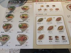 -桂在香知桂林米粉(南岗松雷店)