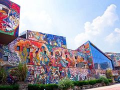 -四川美术学院美术馆