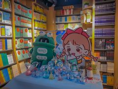 -高才生书店(利津路店)