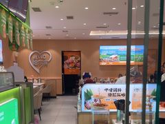 -呷哺呷哺(融创茂店)