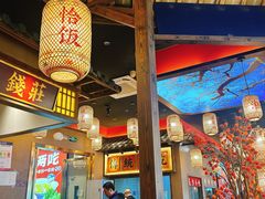 -天河客运站(地铁站)