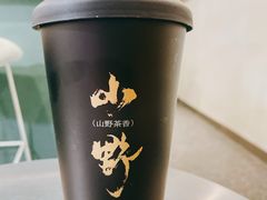 -仙雨林·奶茶鲜果茶(书院巷店)