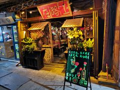 -在路上酒吧(大理古城店)