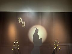 -珠海市博物馆