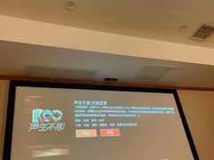 -颐而康·按摩·艾灸·足疗(南岸晶都店)