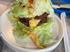 -the rug 飞毯 (朝阳公园店)