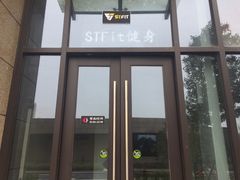-FEELINGME乐刻私教馆·健身(朗悦居店)