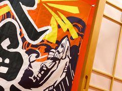 -隐月· 㐂和食屋(芝罘万达公馆店)
