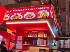 -匠熙小馆(崇文门店)