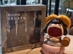 -必胜客(WOW中心城店)