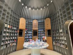 -思南书局·诗歌店