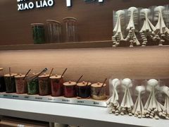 -小满手工粉(北京富力广场店)