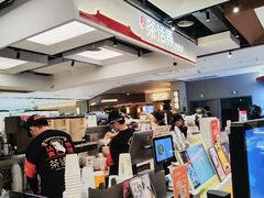 -茶话弄(北京五棵松万达店)