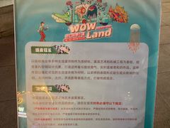 -中粮·祥云小镇