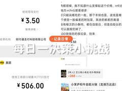 -小茉庐和牛自助火锅(龙湖万达店)
