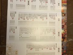 菜单-广东道至正餐厅(区庄店)