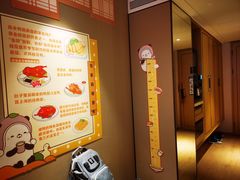 -曙光薇酒店(南京夫子庙老门东店)