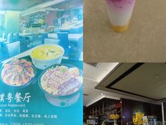 -天艺东环酒店(海口高铁东站龙湖天街店)