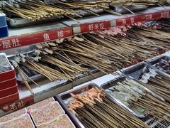 -江二娃串串香(科园四路总店)