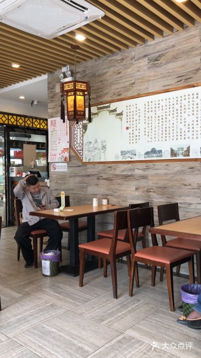 鸡鸣汤包(长虹路店)大堂图片