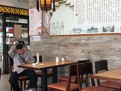 大堂-鸡鸣汤包(长虹路店)