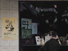 -JPG coffee(广州体育西店)
