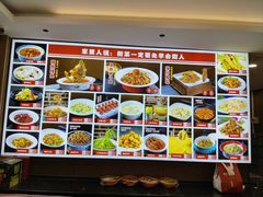 -鲁西南老厨子·特色鲁菜(经一纬五店)