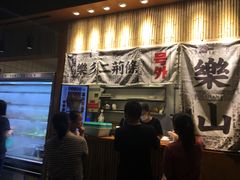 门面-乐乐姐超级土豆(中关村5号店)