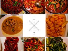 -川味堂·四川豆花(八卦岭店)