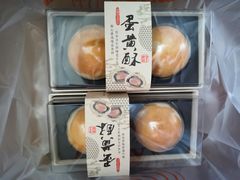 -精点味道(大连商场店)